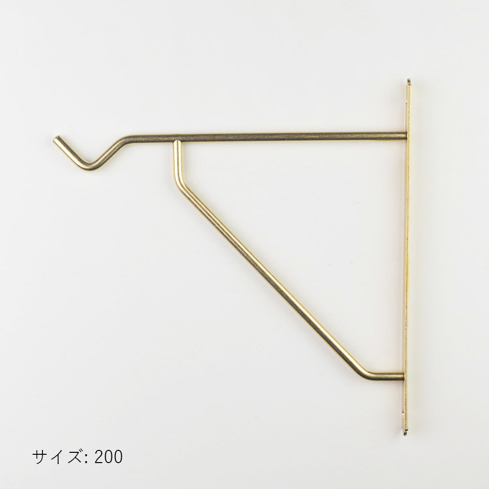 Brass Bracket Hook 150 / 200