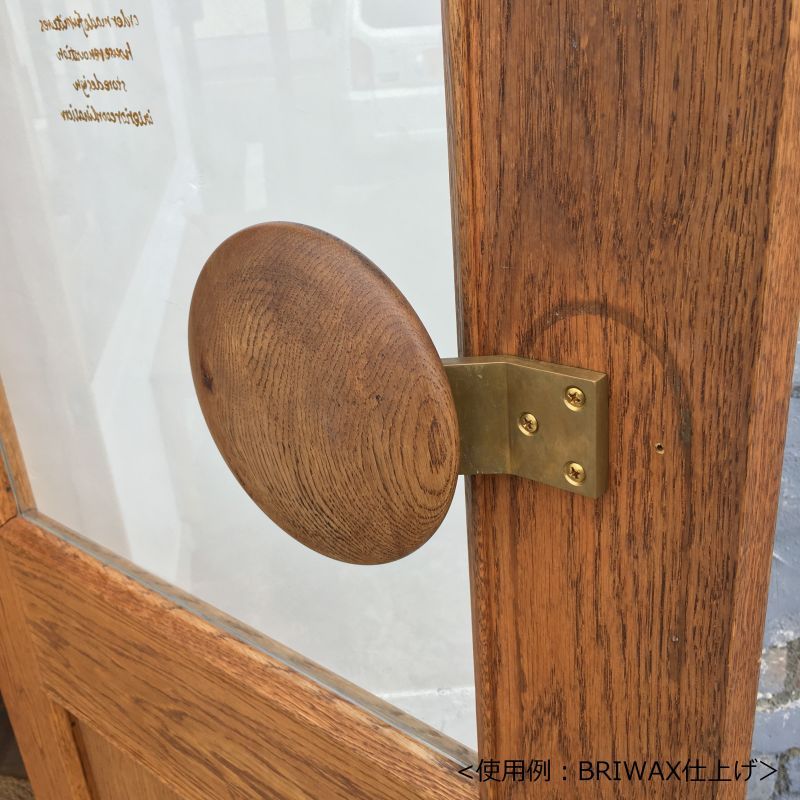 Door handle TYPE3