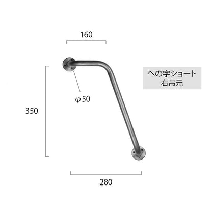 pipe door handle (iron)