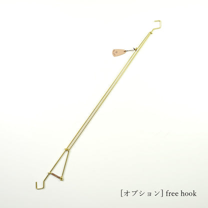 Brass Bracket Hook 150/200